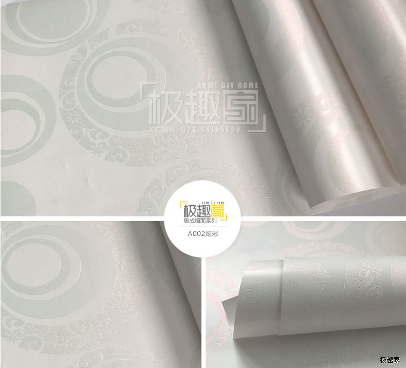 拼搏（中国）价格