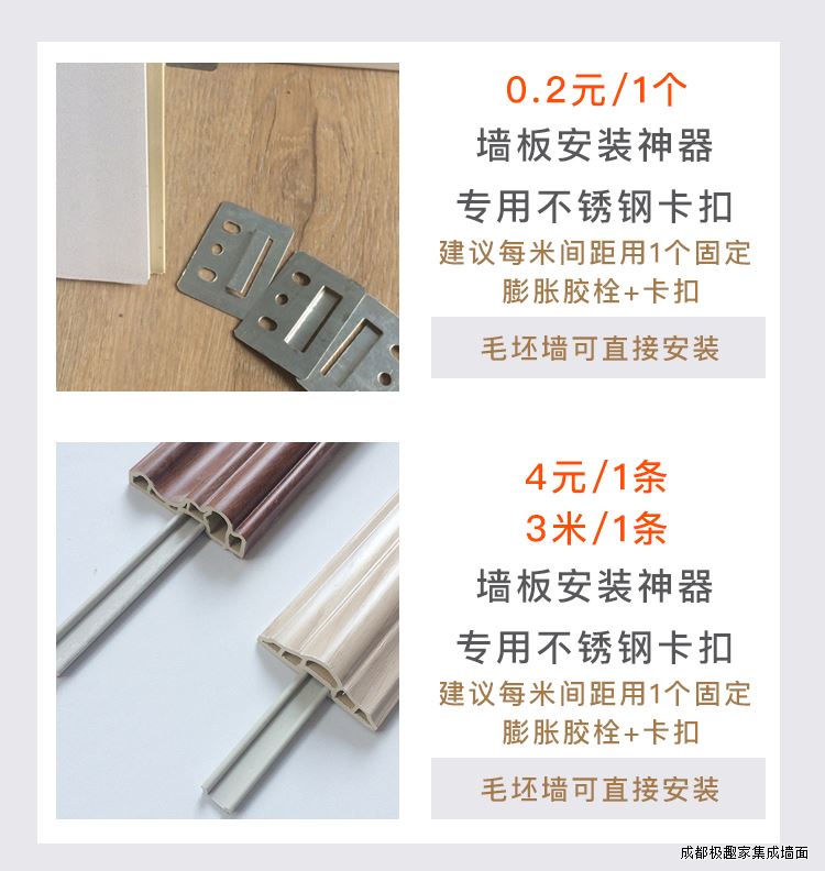 拼搏（中国）价格