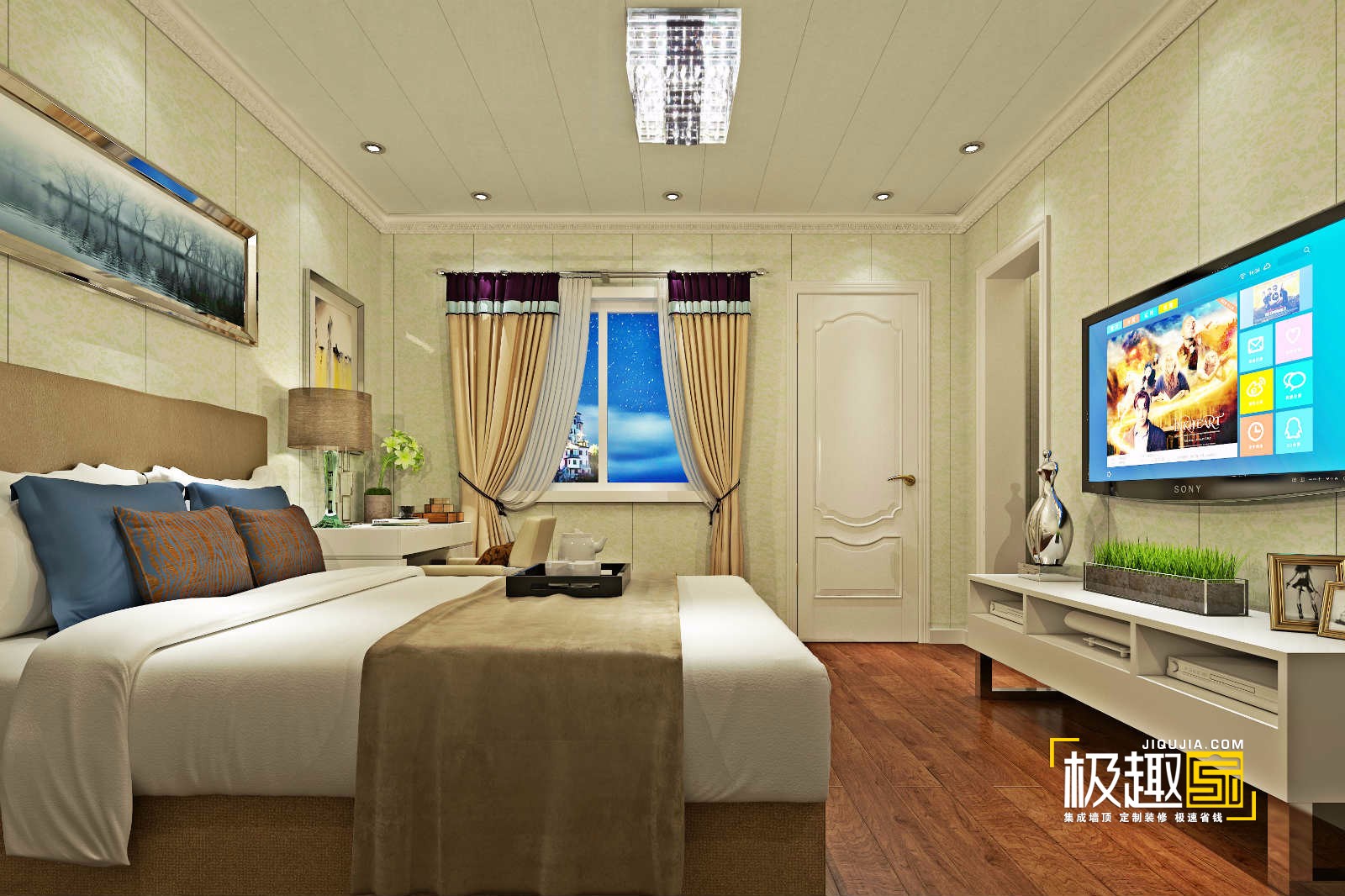 拼搏(中国) 拼搏(中国)