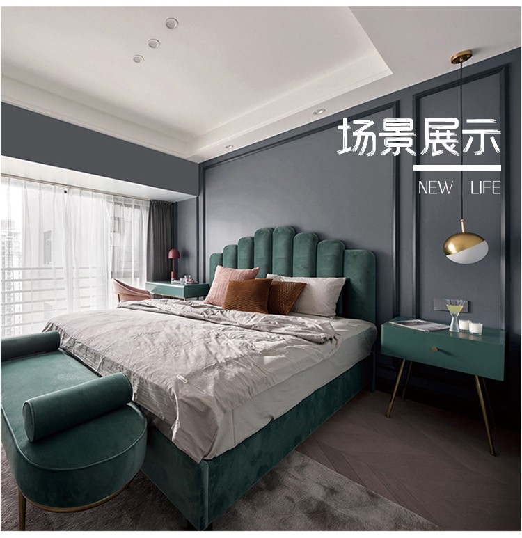 成都拼搏（中国）装修